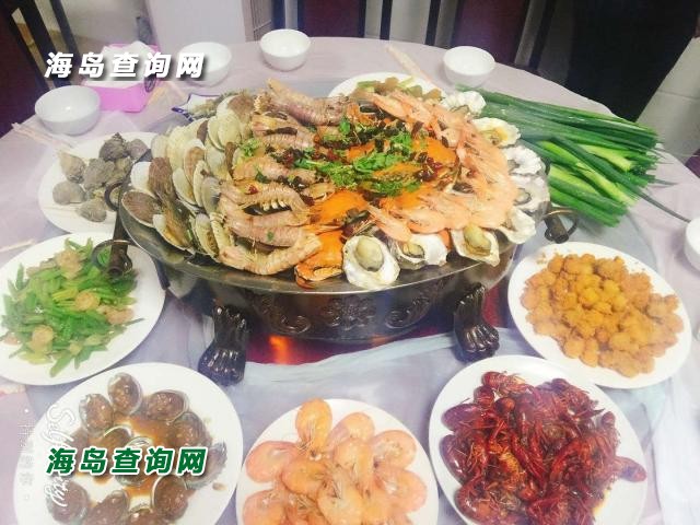 东戴河晟达旅馆  