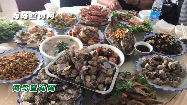 东戴河晟达旅馆  