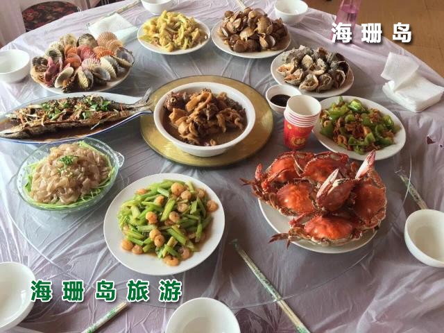 东戴河晟达旅馆  