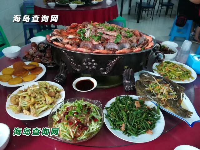 东戴河晟达旅馆  