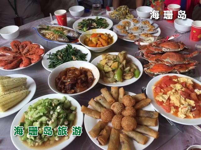 东戴河晟达旅馆  