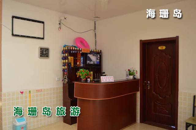 东戴河霖滔农家院  