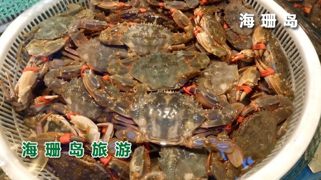 东戴河媛媛农家院  