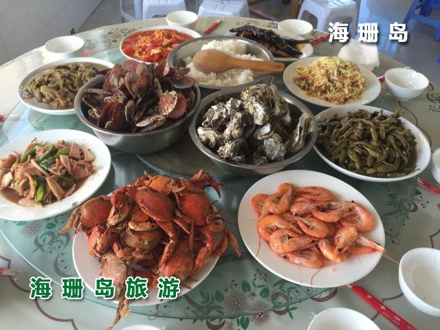东戴河媛媛农家院  