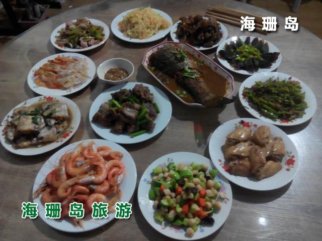 东戴河媛媛农家院  