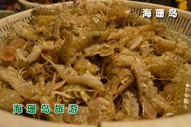 东戴河媛媛农家院  
