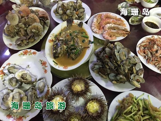 东戴河媛媛农家院  