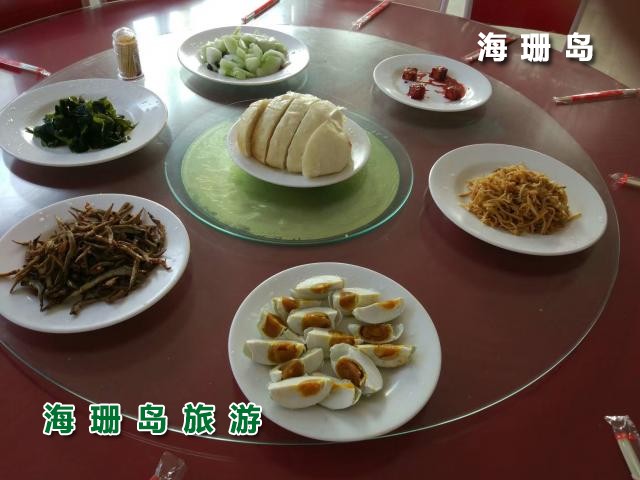 东戴河海恋渔家院  