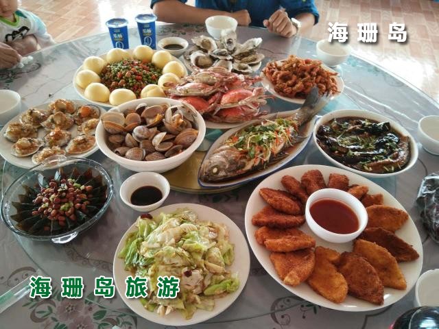 东戴河海恋渔家院  