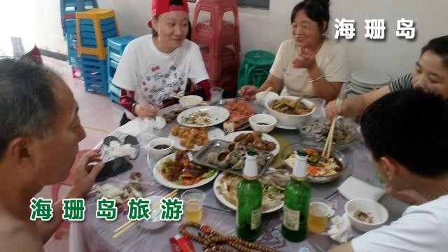 东戴河海恋渔家院  