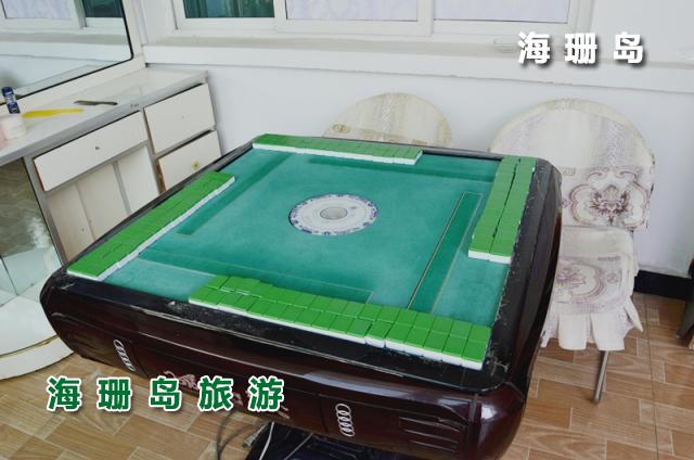 东戴河明明农家乐  