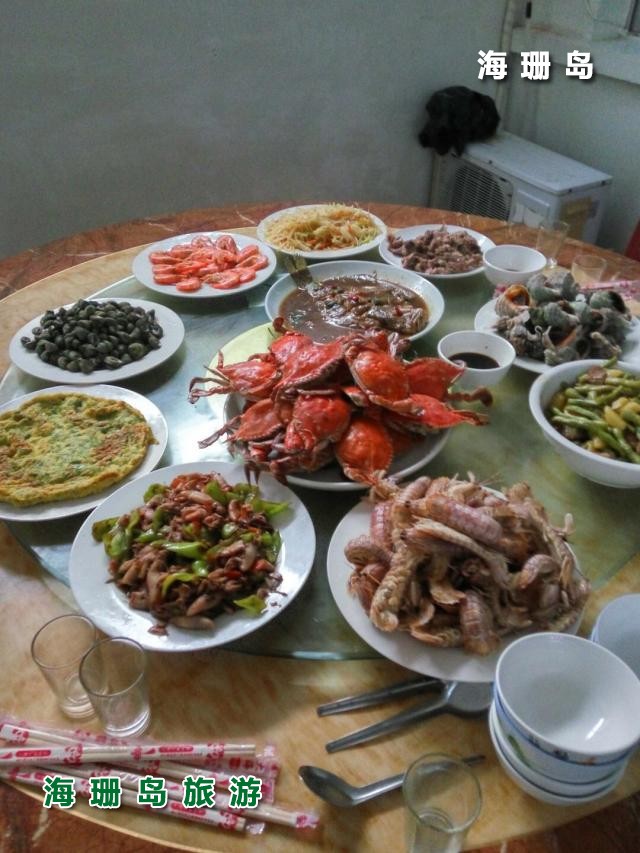 东戴河明明农家乐  