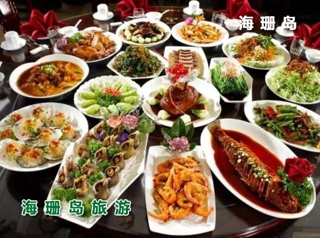 东戴河明明农家乐  
