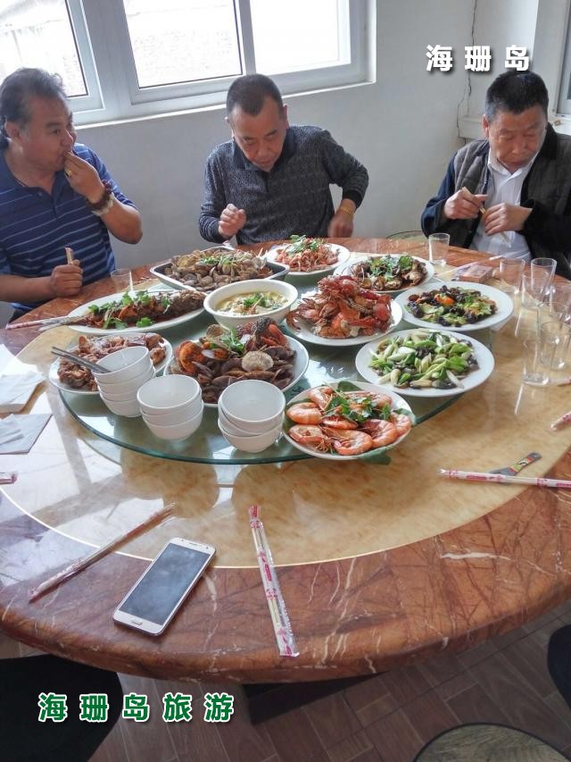 东戴河明明农家乐  
