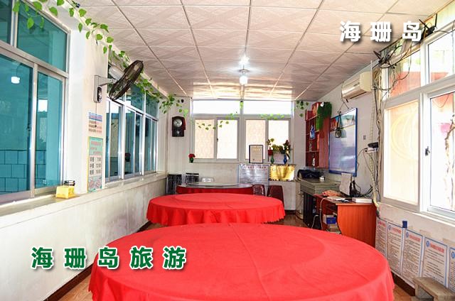 东戴河明明农家乐  