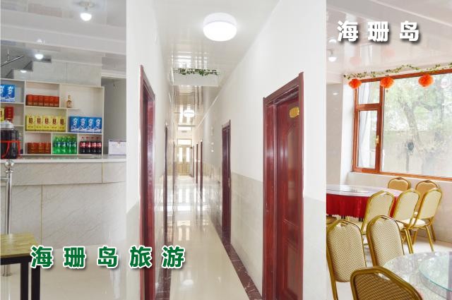 东戴河清韵阁假日宾馆  