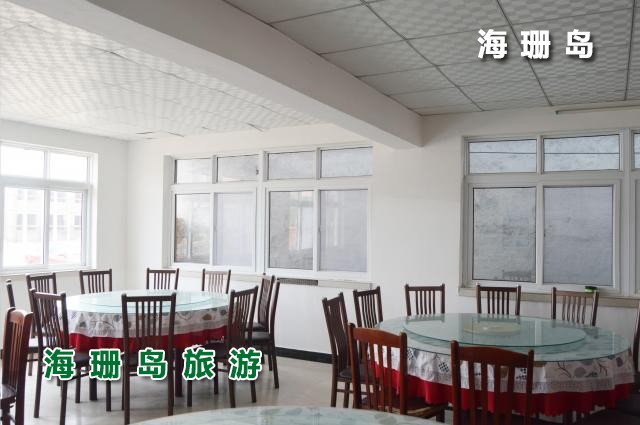 东戴河清韵阁假日宾馆  