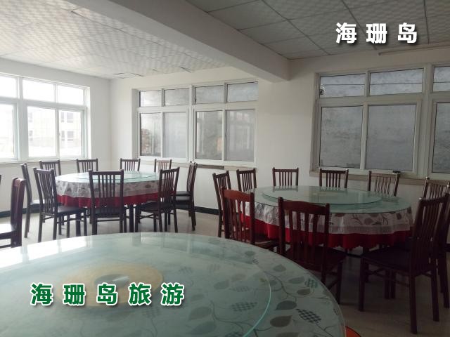 东戴河清韵阁假日宾馆  