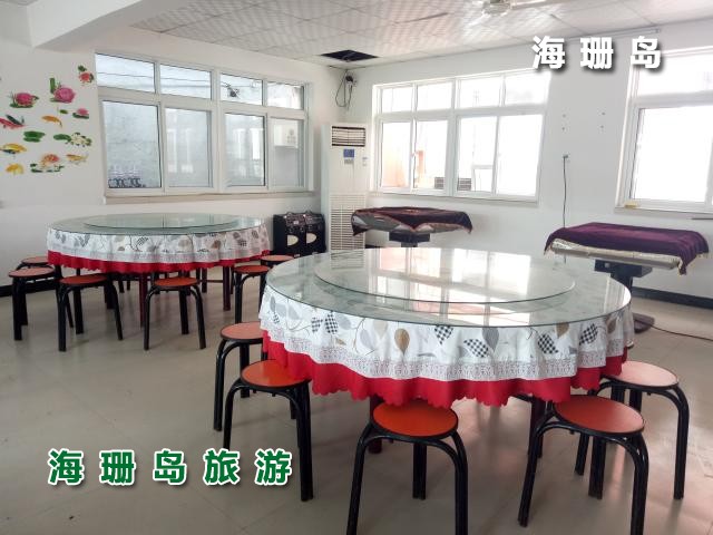 东戴河清韵阁假日宾馆  