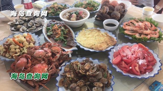 东戴河海军渔家院  