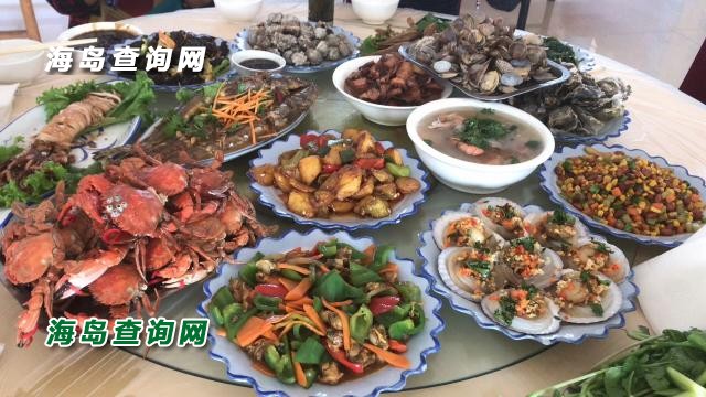 东戴河海军渔家院  