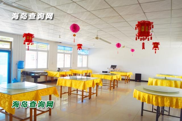 东戴河海军渔家院  