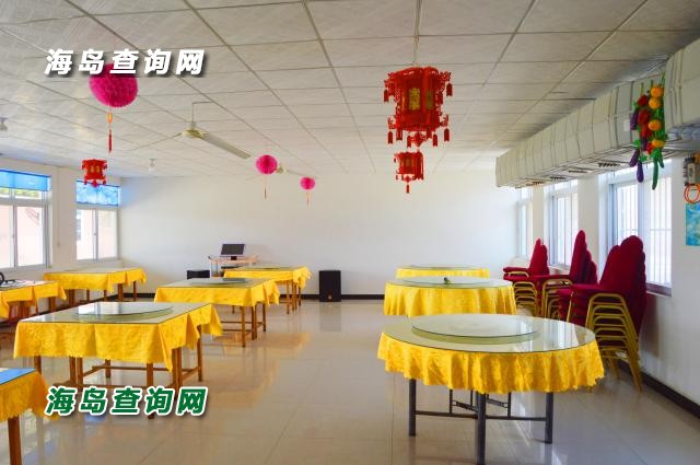 东戴河海军渔家院  