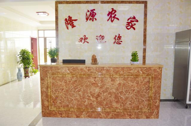 东戴河隆源农家  