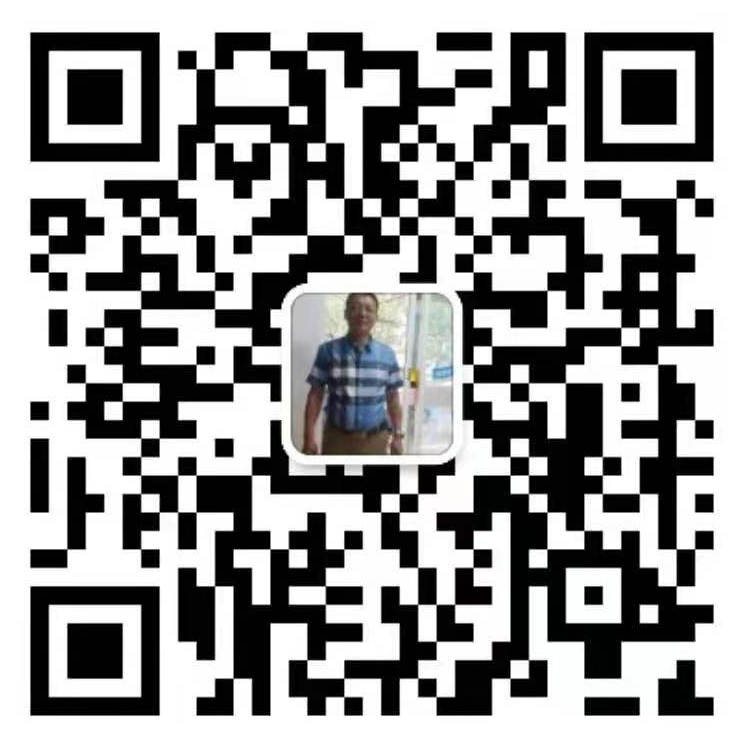 哈仙岛长会渔家微信二维码 哈仙岛长会渔家微信二维码