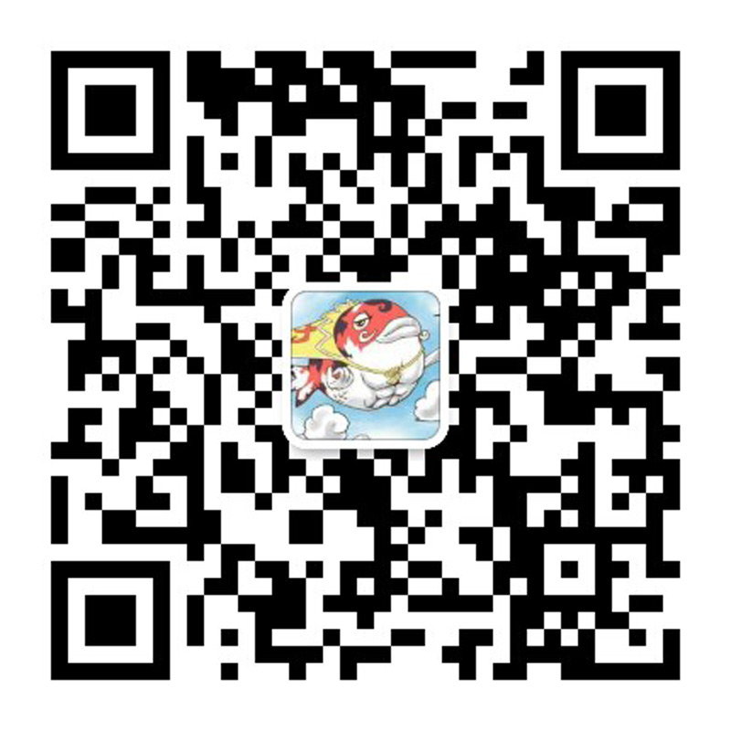 海王九岛永乐度假村微信二维码 海王九岛永乐度假村微信二维码