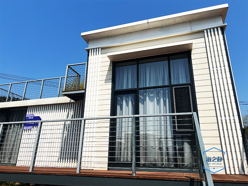 海之静海王九岛运营A06民宿 海之静海王九岛运营A06民宿