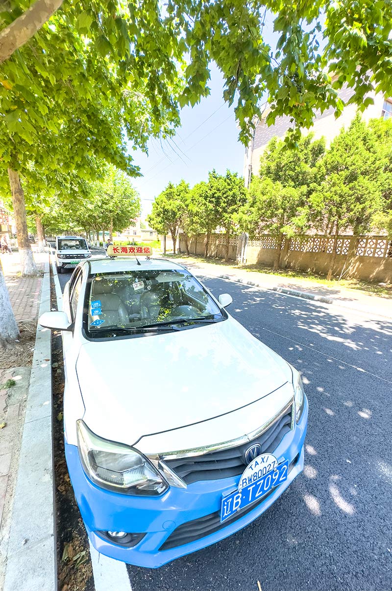 獐子岛英辉民宿