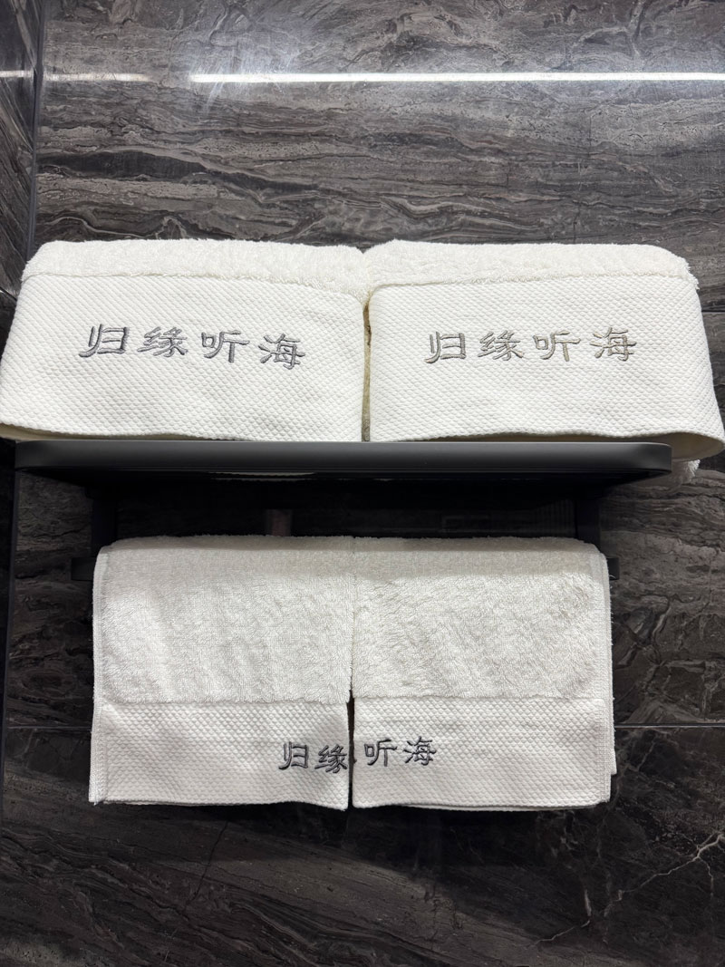 商家名称