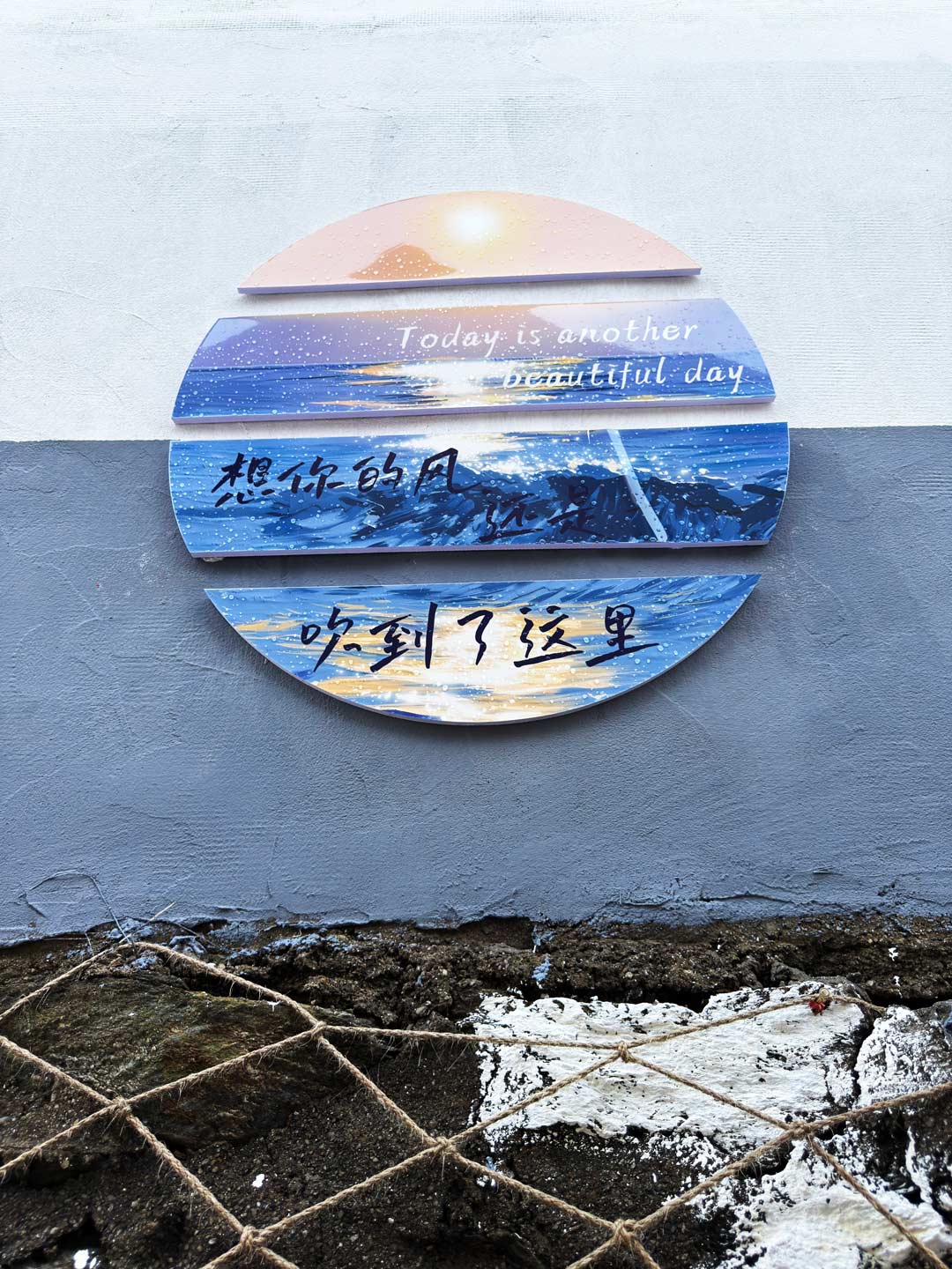0707235209