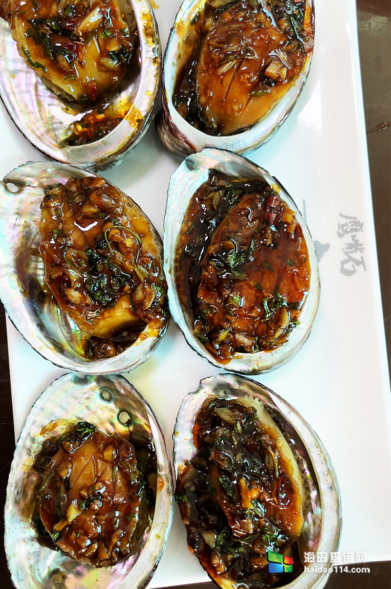 獐子岛英枝民宿