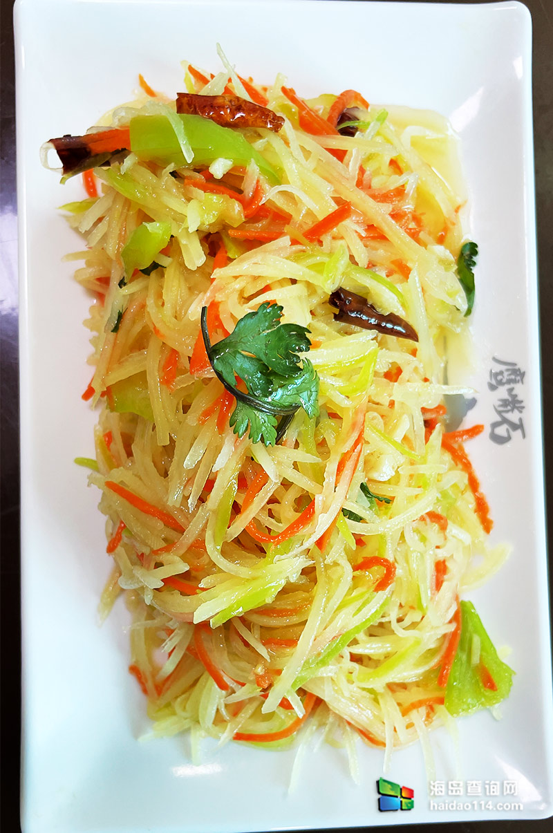 獐子岛英枝民宿