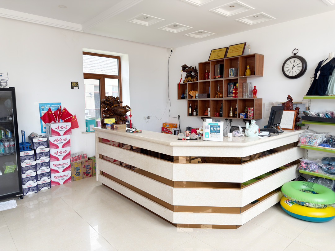 小长山岛经典假日酒店