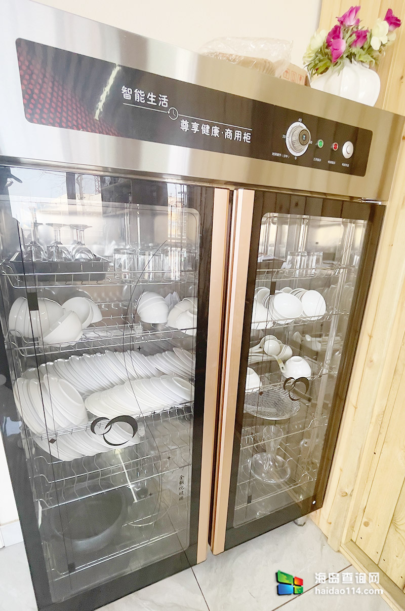 獐子岛红海哥民宿