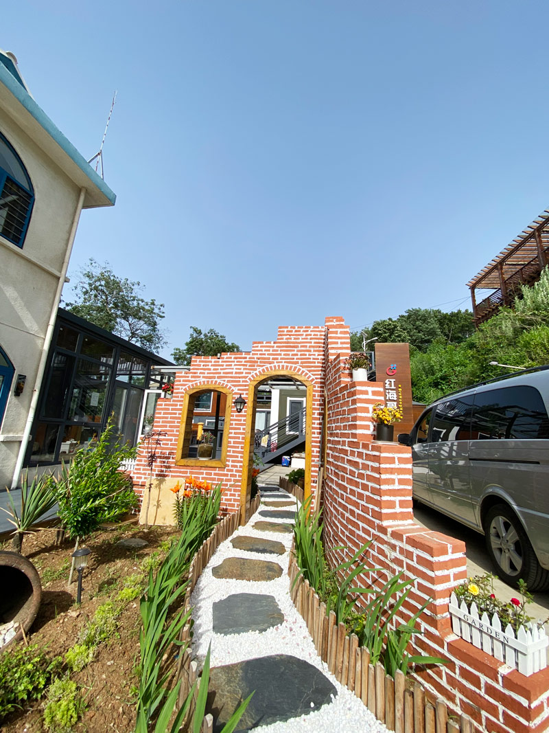 獐子岛红海哥民宿