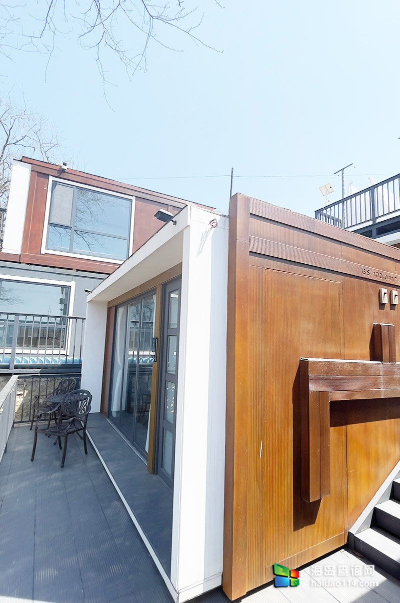 獐子岛红海哥民宿