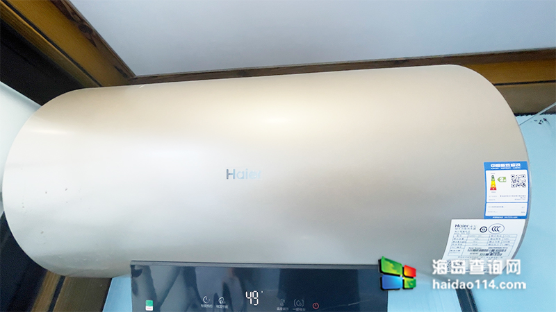 獐子岛红海哥民宿