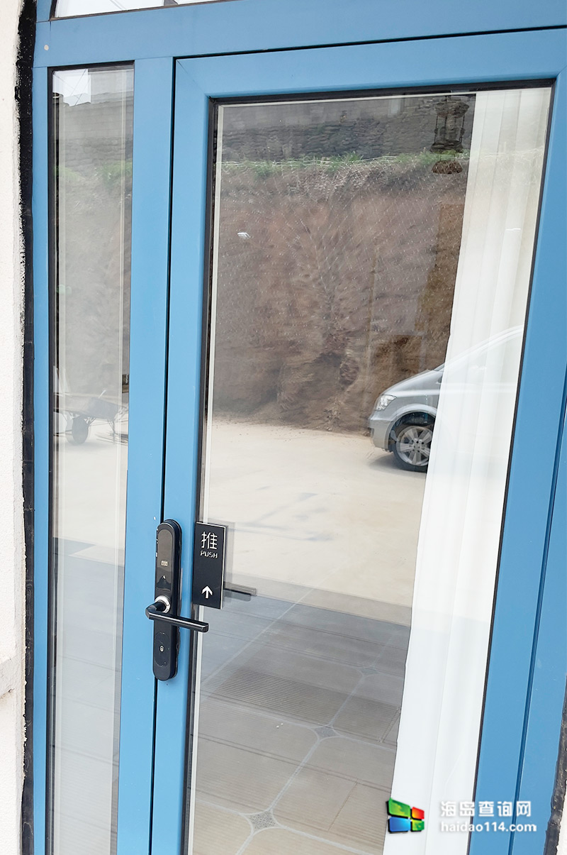 獐子岛红海哥民宿