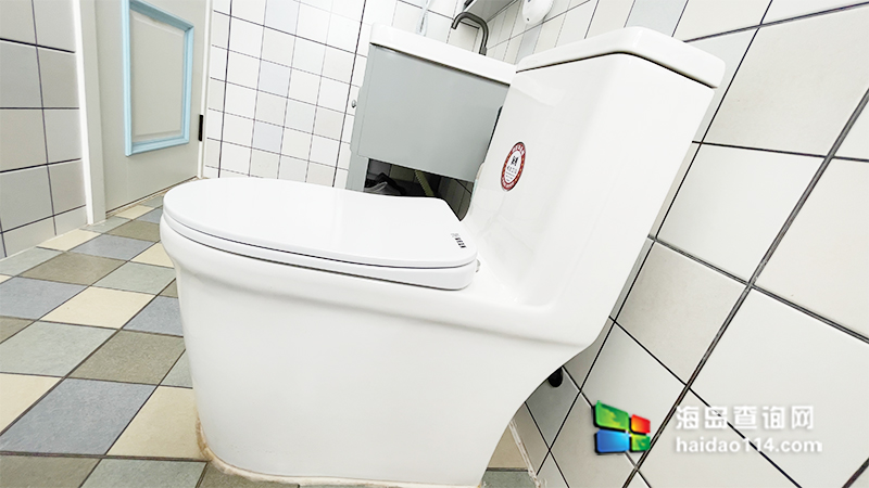 獐子岛红海哥民宿